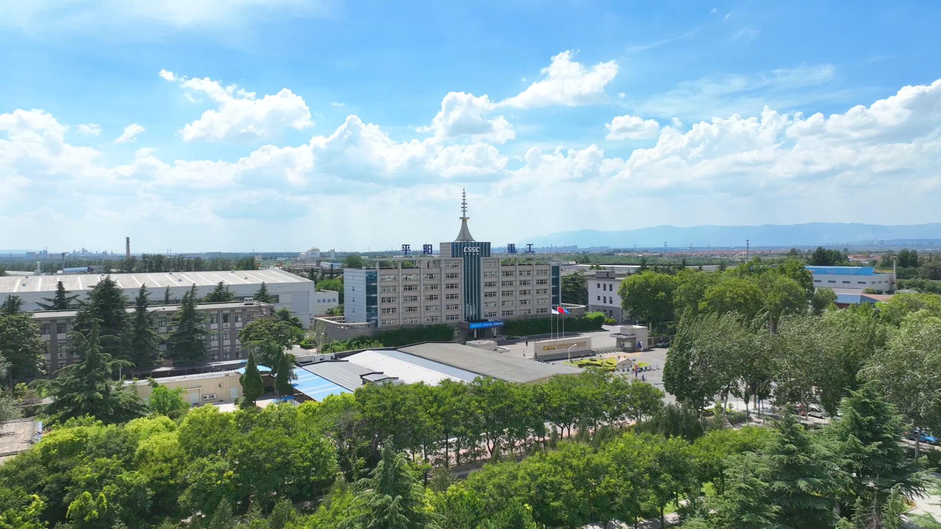 境逸園憩